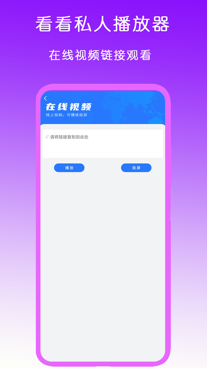 狗奴调教视频截图
