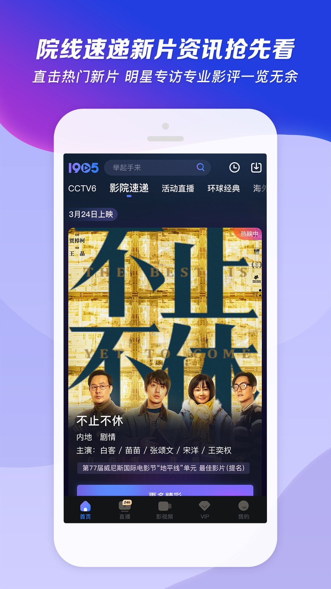 狗奴调教视频截图